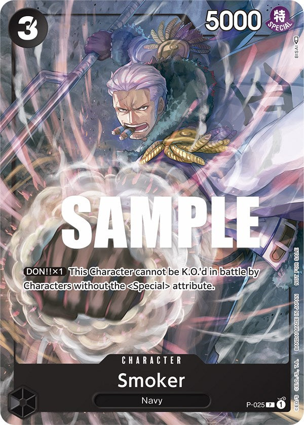 Smoker (Pre-Release) [One Piece Promotion Cards] | Gamers Paradise