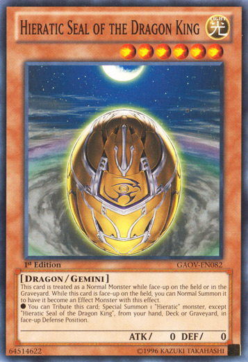 Hieratic Seal of the Dragon King [GAOV-EN082] Common | Gamers Paradise