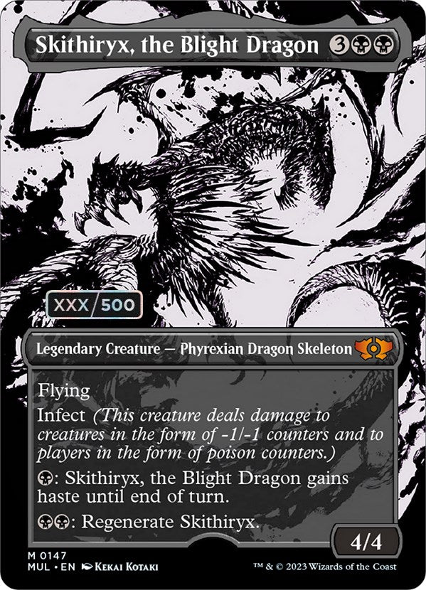 Skithiryx, the Blight Dragon (Serialized) [Multiverse Legends] | Gamers Paradise