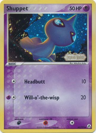 Shuppet (63/92) (Stamped) [EX: Legend Maker] | Gamers Paradise