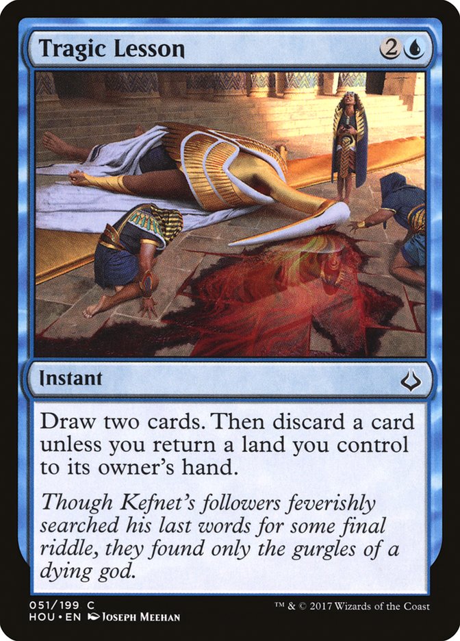 Tragic Lesson [Hour of Devastation] | Gamers Paradise