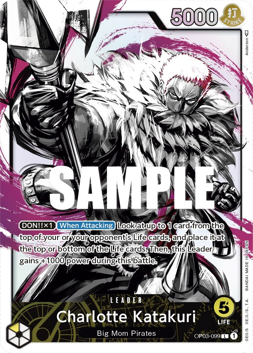 Charlotte Katakuri (Alternate Art) [Pillars of Strength] | Gamers Paradise