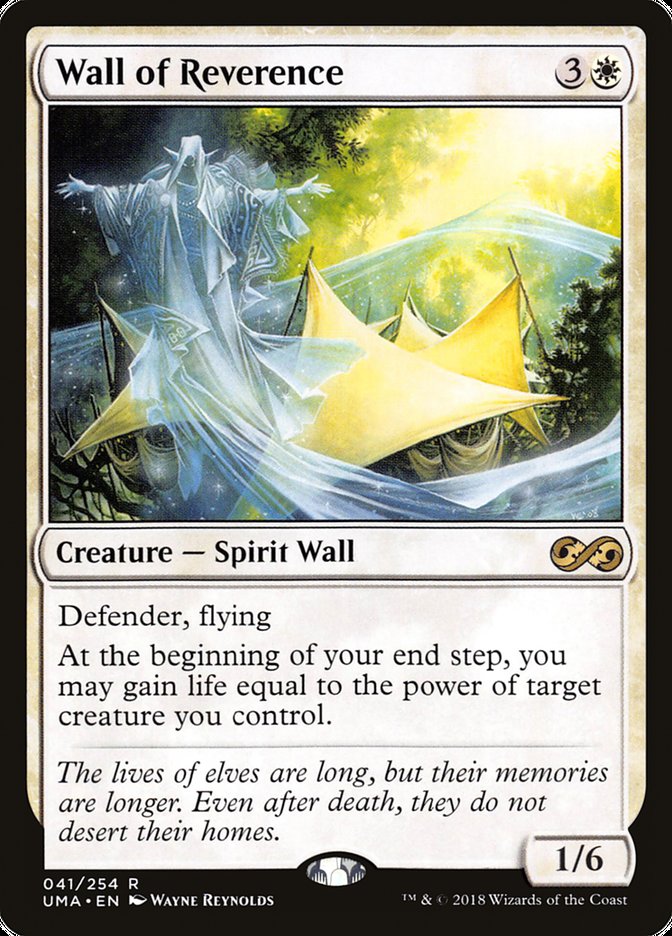 Wall of Reverence [Ultimate Masters] | Gamers Paradise