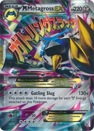 M Metagross EX (XY35) (Jumbo Card) [XY: Black Star Promos] | Gamers Paradise