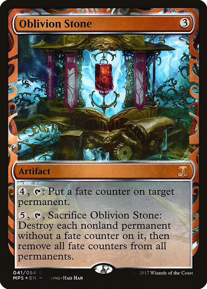 Oblivion Stone [Kaladesh Inventions] | Gamers Paradise