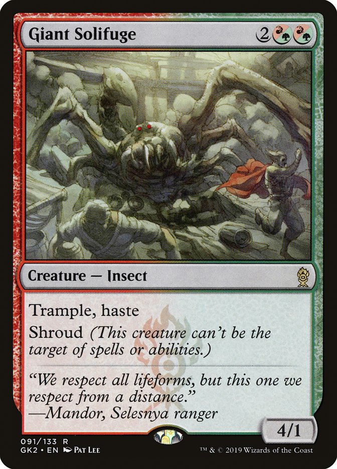 Giant Solifuge [Ravnica Allegiance Guild Kit] | Gamers Paradise