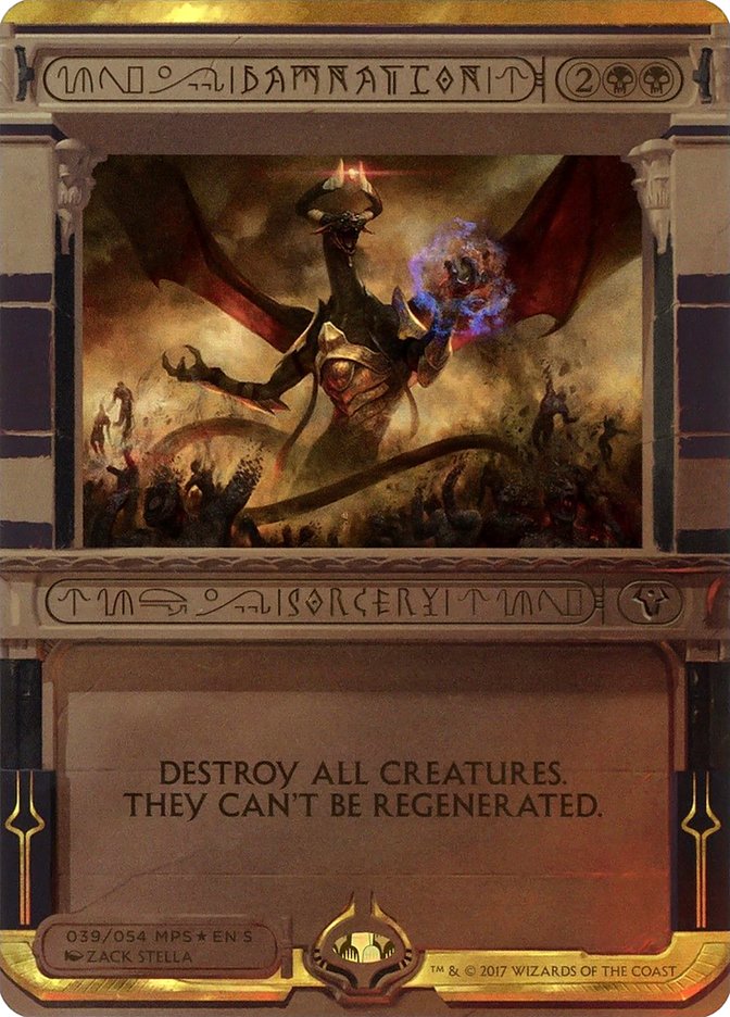 Damnation (Invocation) [Amonkhet Invocations] | Gamers Paradise