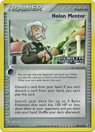 Holon Mentor (93/113) (Stamped) [EX: Delta Species] | Gamers Paradise