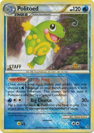 Politoed (7/95) (League Promo Staff) [HeartGold & SoulSilver: Unleashed] | Gamers Paradise