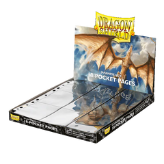 Dragon Shield: 18-Pocket Pages - Japanese Size | Gamers Paradise