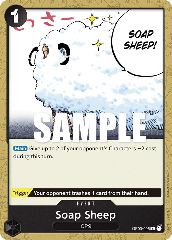 Soap Sheep [Pillars of Strength] | Gamers Paradise