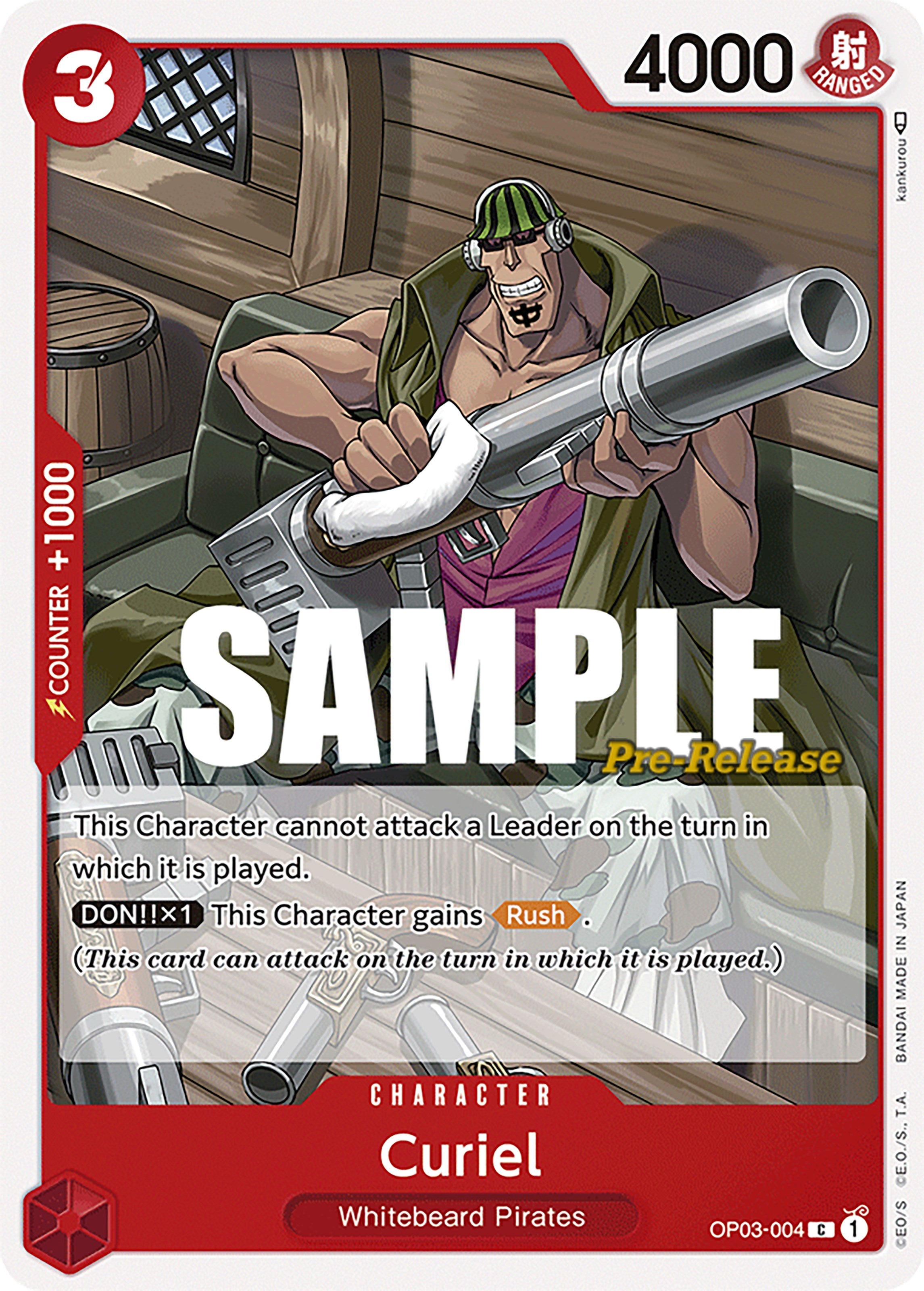 Curiel [Pillars of Strength Pre-Release Cards] | Gamers Paradise