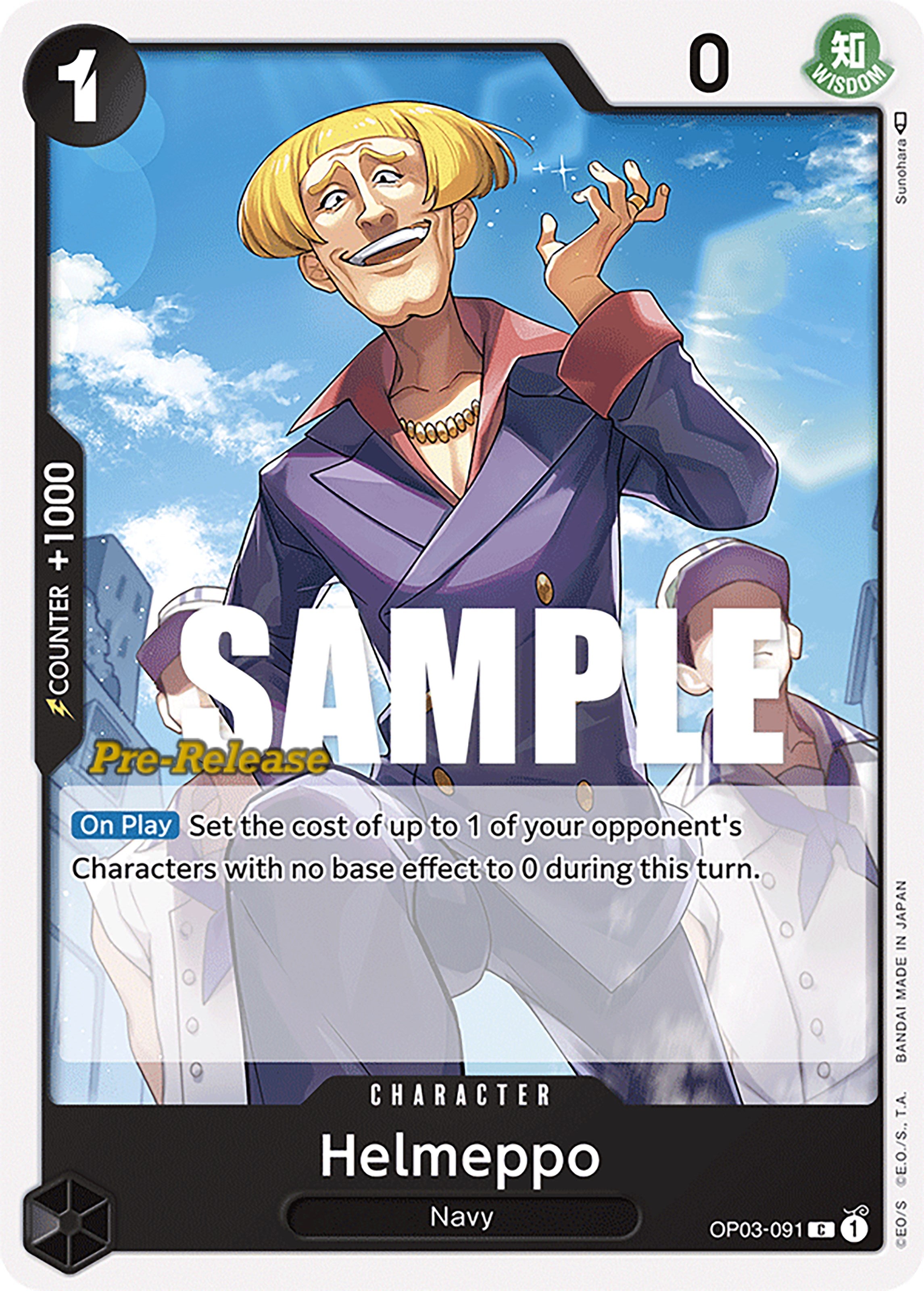 Helmeppo [Pillars of Strength Pre-Release Cards] | Gamers Paradise
