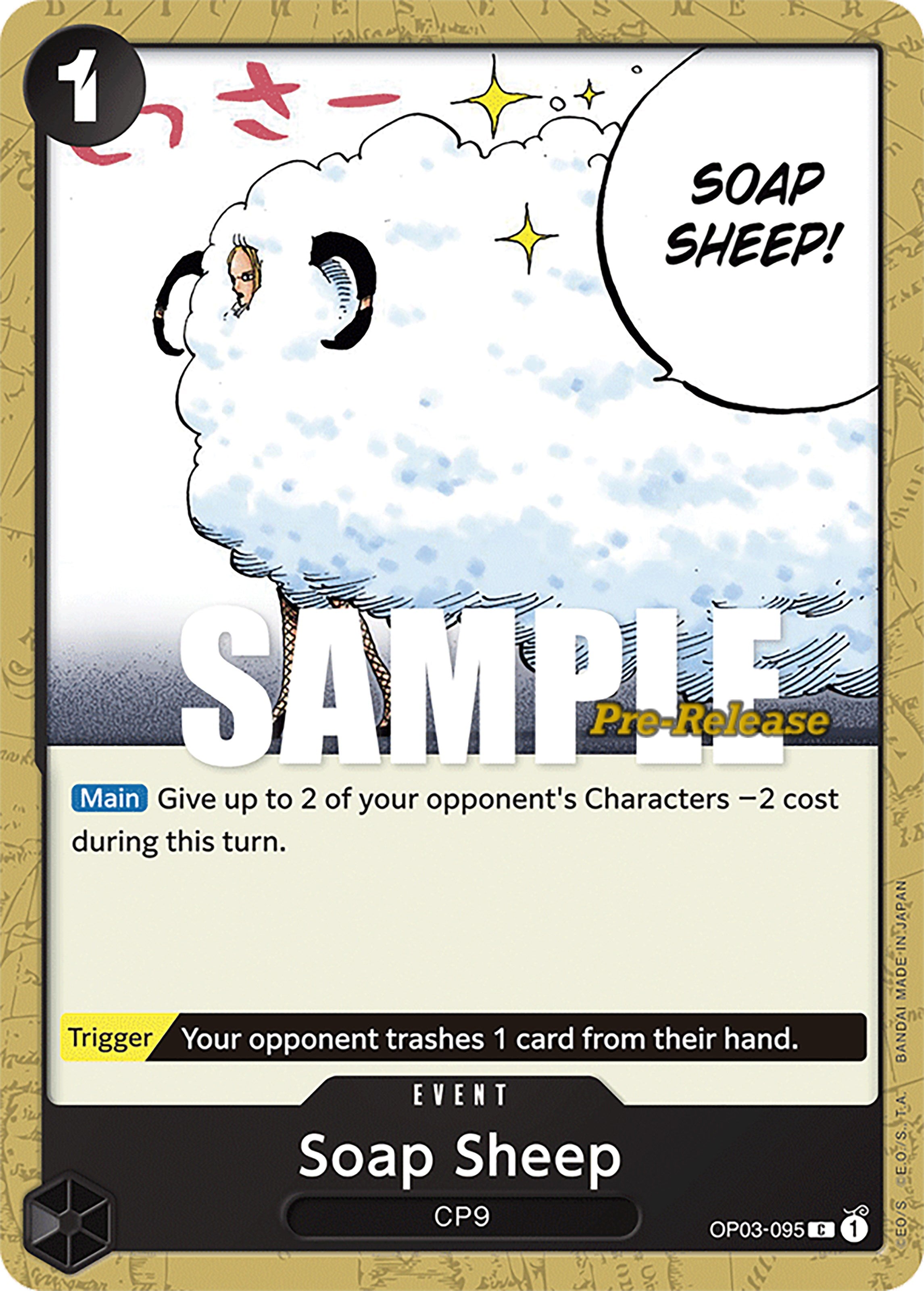 Soap Sheep [Pillars of Strength Pre-Release Cards] | Gamers Paradise