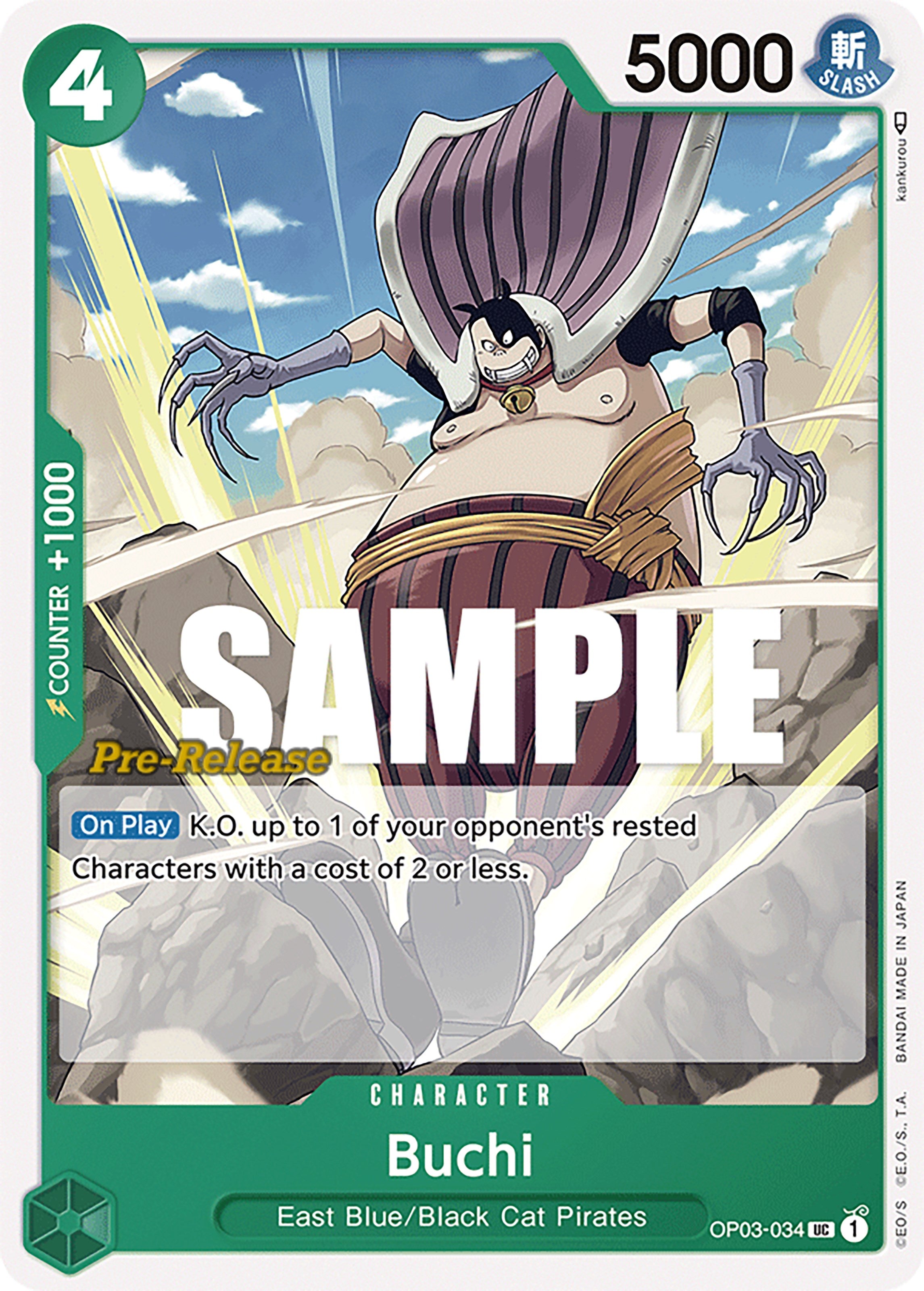 Buchi [Pillars of Strength Pre-Release Cards] | Gamers Paradise