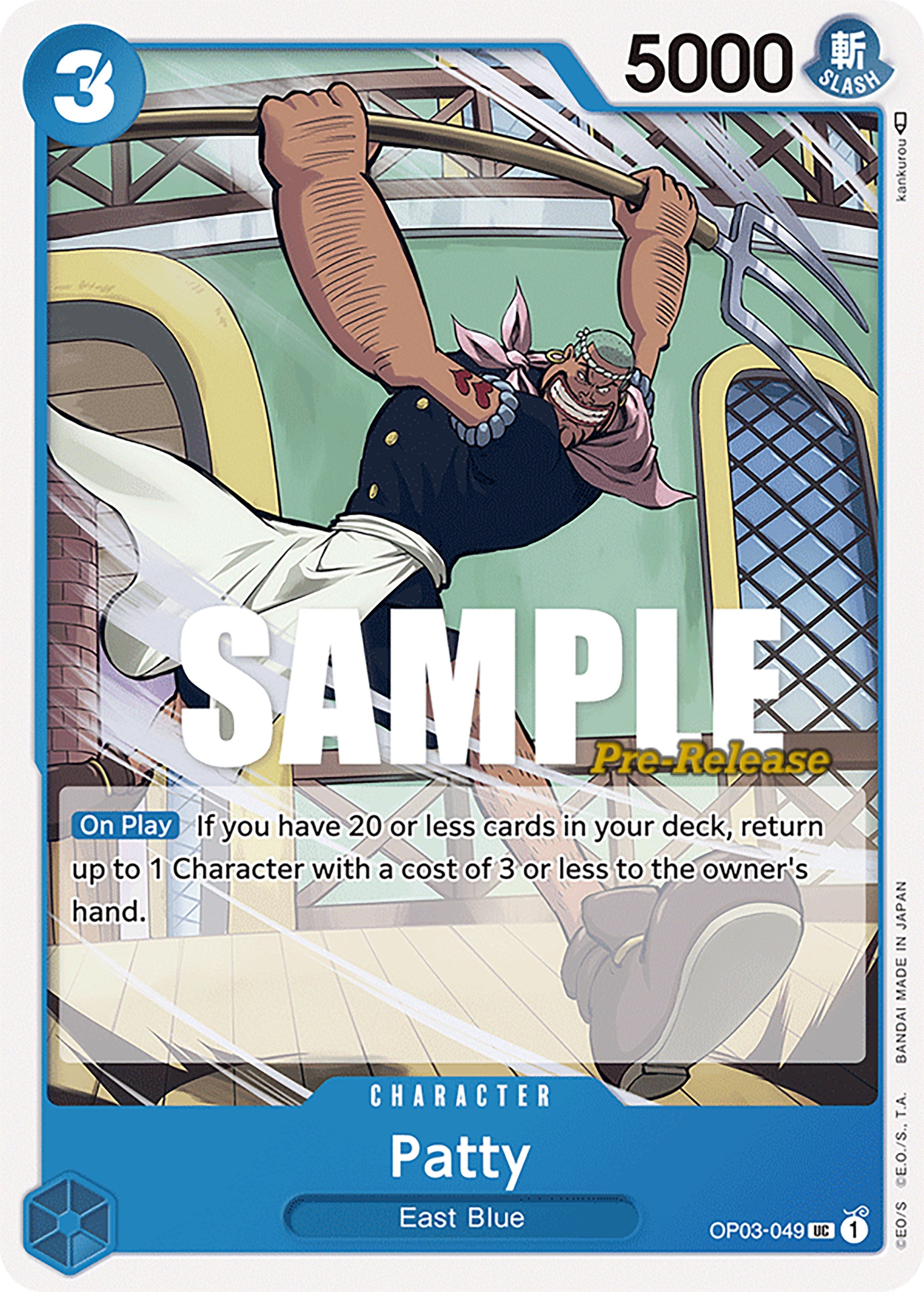 Patty [Pillars of Strength Pre-Release Cards] | Gamers Paradise