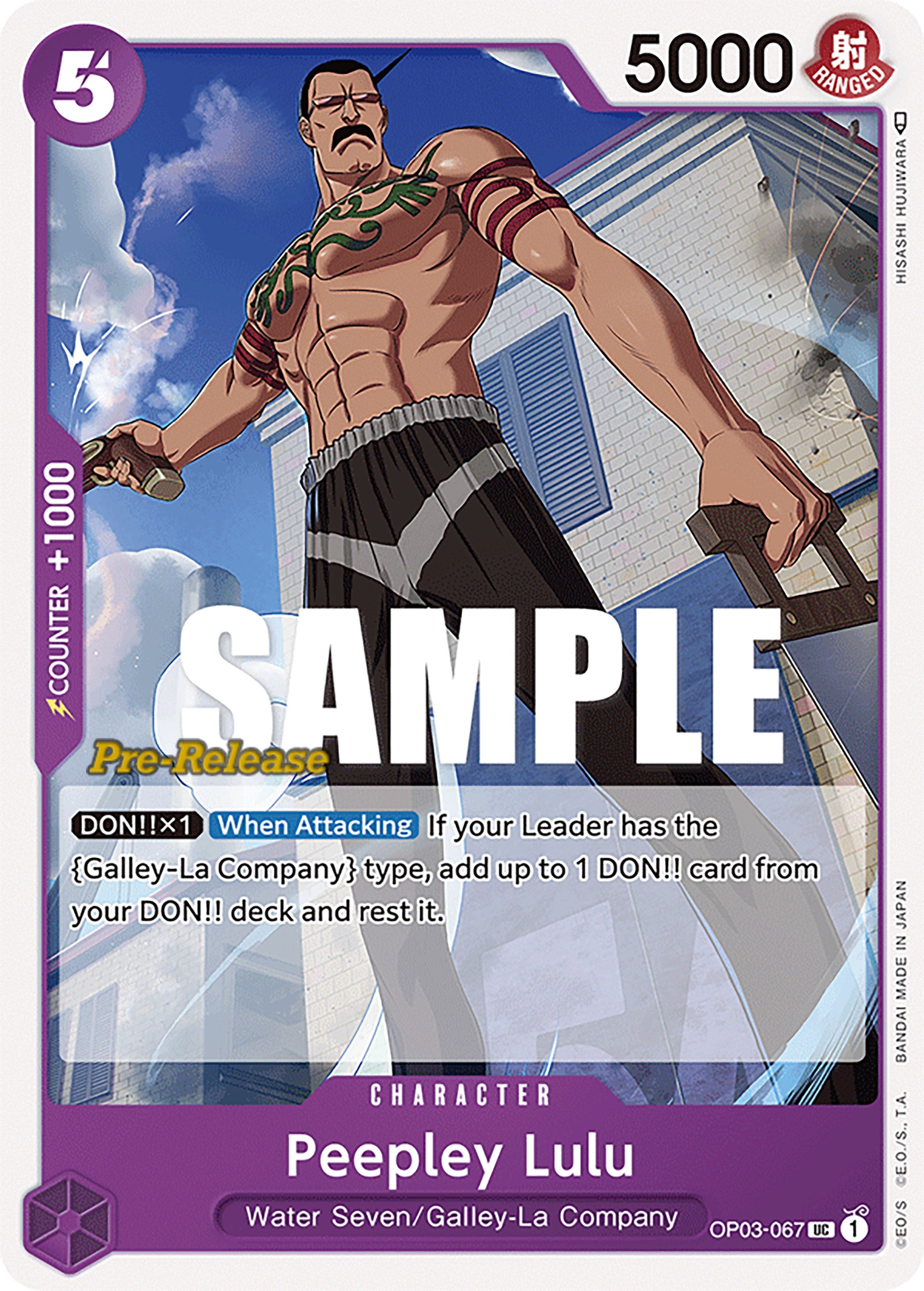 Peepley Lulu [Pillars of Strength Pre-Release Cards] | Gamers Paradise