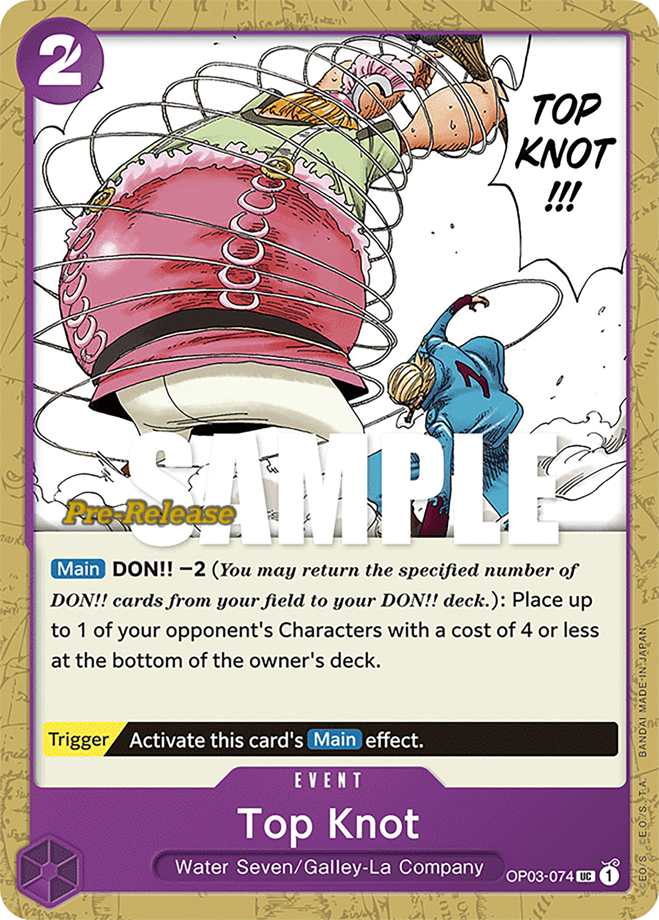 Top Knot [Pillars of Strength Pre-Release Cards] | Gamers Paradise