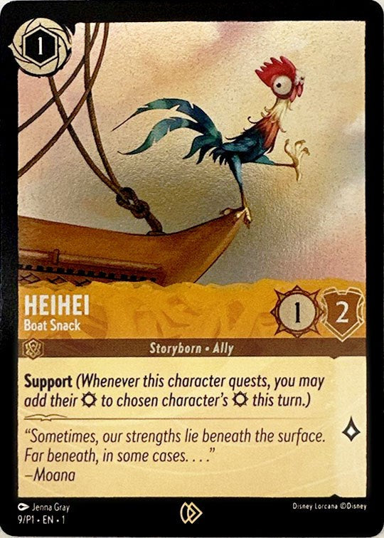 Heihei (9) [Promo Cards] | Gamers Paradise