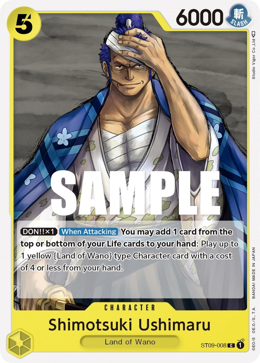 Shimotsuki Ushimaru [Starter Deck: Yamato] | Gamers Paradise