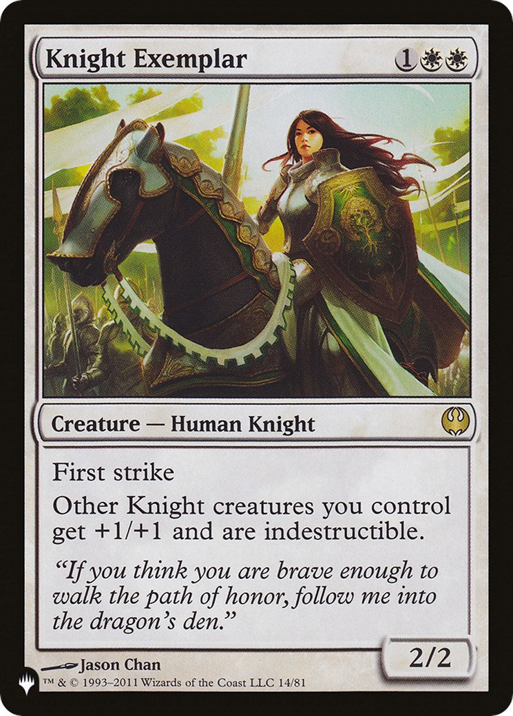 Knight Exemplar (14) [The List] | Gamers Paradise