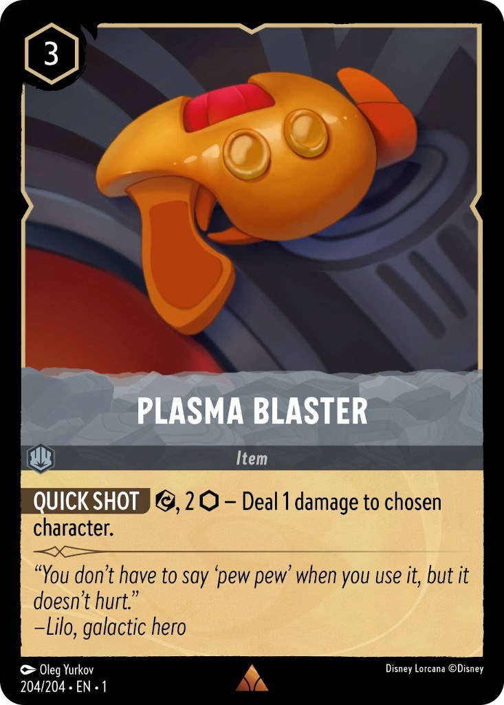 Plasma Blaster (204/204) [The First Chapter] | Gamers Paradise