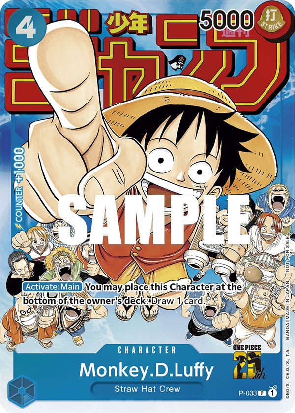 Monkey.D.Luffy (Event Pack Vol. 2) [One Piece Promotion Cards] | Gamers Paradise