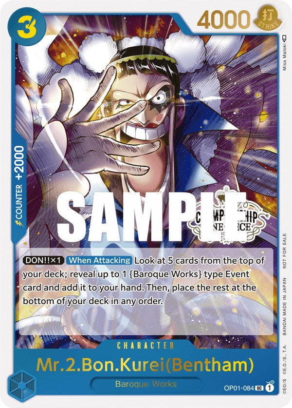 Mr.2.Bon.Kurei(Bentham) (Store Championship Participation Pack Vol. 2) [One Piece Promotion Cards] | Gamers Paradise