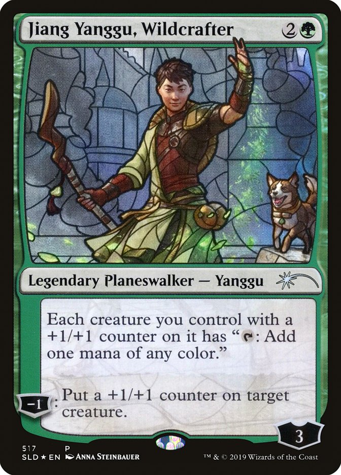 Jiang Yanggu, Wildcrafter (Secret Lair) [Secret Lair Drop Promos] | Gamers Paradise