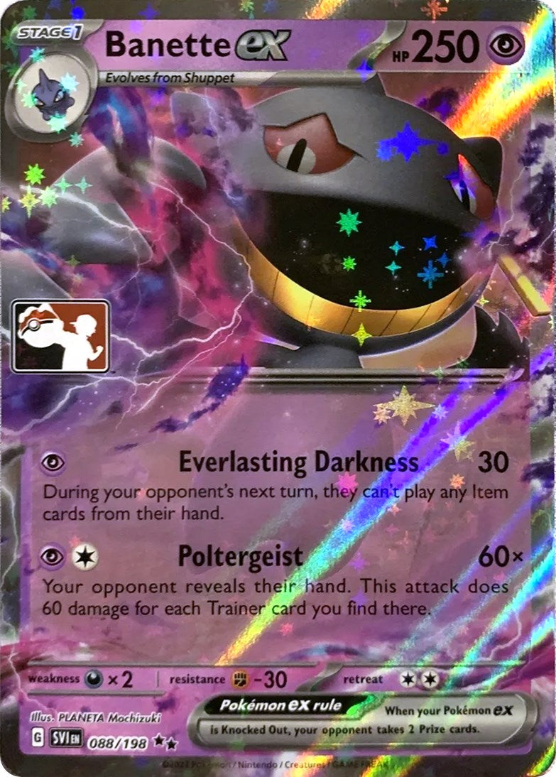 Banette ex (229/198) [Prize Pack Series Three] | Gamers Paradise