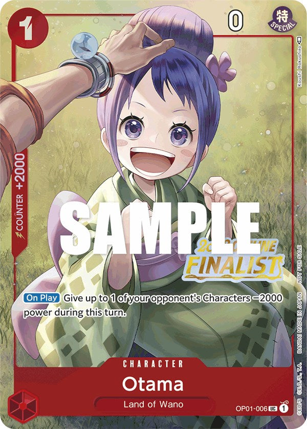 Otama (Offline Regional 2023) [Finalist] [One Piece Promotion Cards] | Gamers Paradise