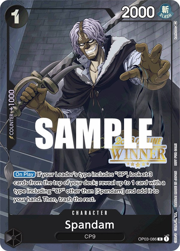 Spandam (Offline Regional 2023) [Winner] [One Piece Promotion Cards] | Gamers Paradise