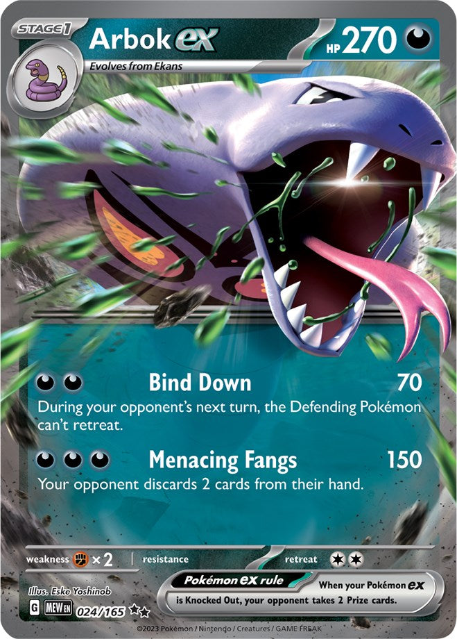 Arbok ex (024/165) [Scarlet & Violet 151] | Gamers Paradise