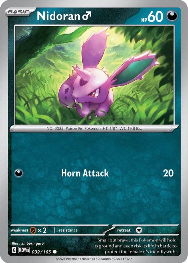 Nidoran M (032/165) [Scarlet & Violet: 151] | Gamers Paradise