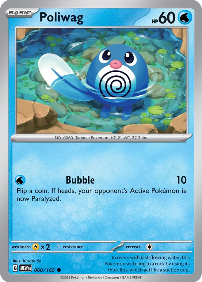 Poliwag (060/165) [Scarlet & Violet: 151] | Gamers Paradise