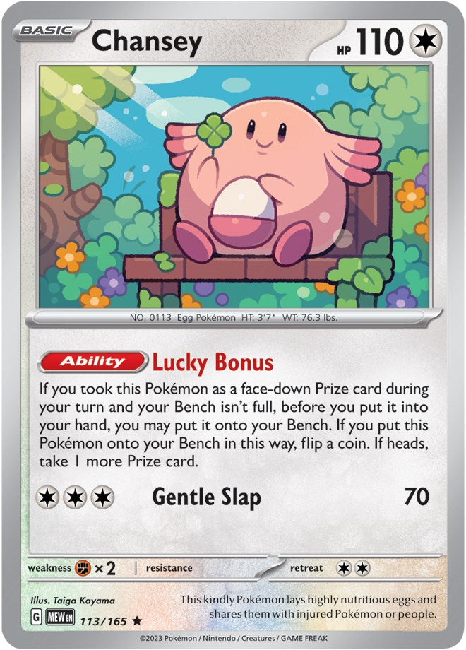 Chansey (113/165) [Scarlet & Violet: 151] | Gamers Paradise