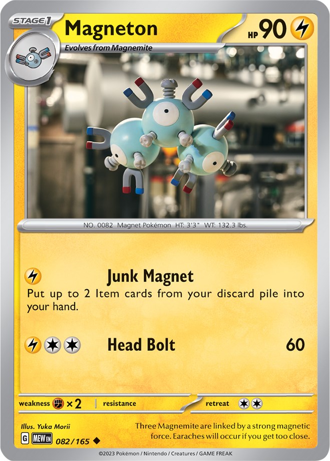 Magneton (082/165) [Scarlet & Violet: 151] | Gamers Paradise