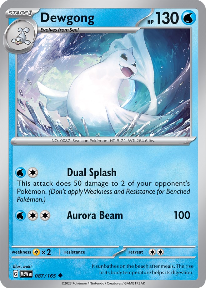 Dewgong (087/165) [Scarlet & Violet 151] | Gamers Paradise