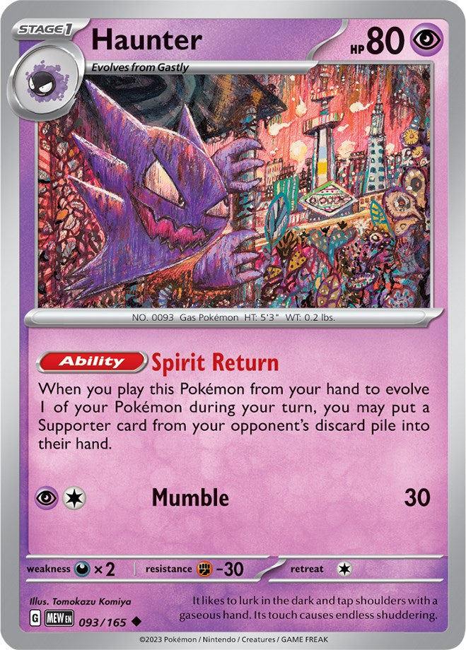 Haunter (093/165) [Scarlet & Violet: 151] | Gamers Paradise