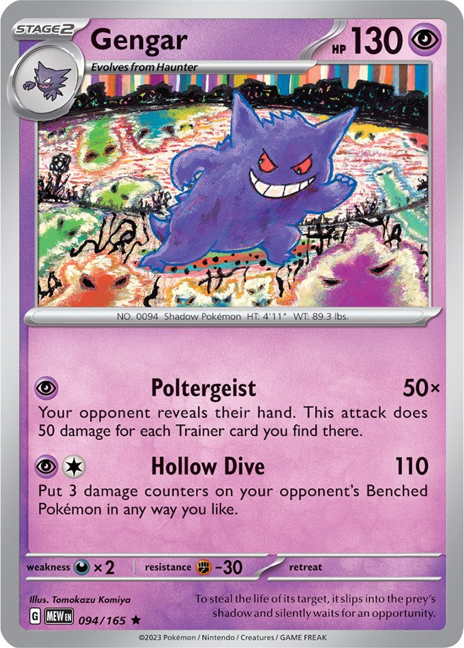 Gengar (094/165) [Scarlet & Violet: 151] | Gamers Paradise