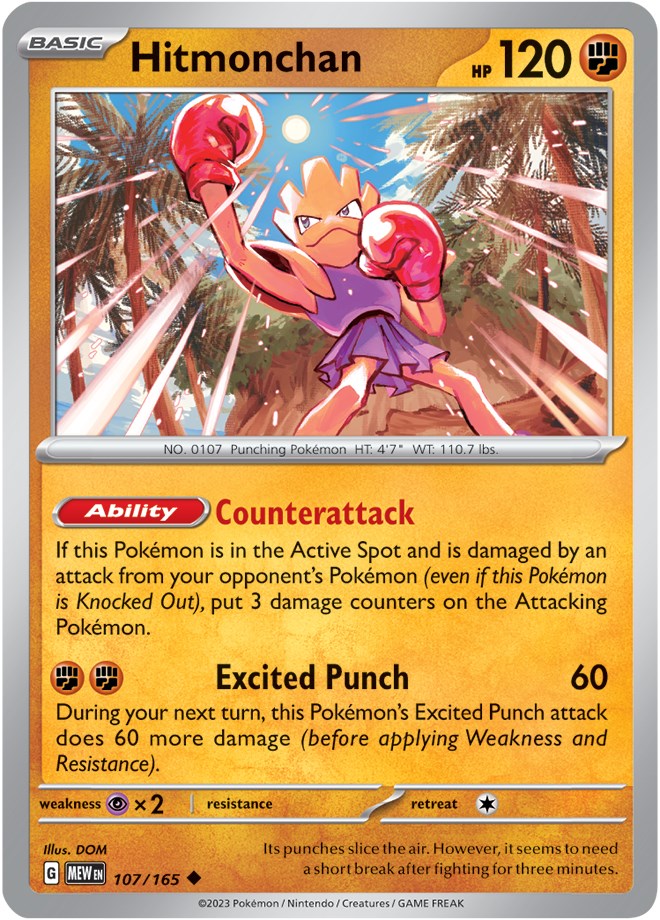 Hitmonchan (107/165) [Scarlet & Violet: 151] | Gamers Paradise