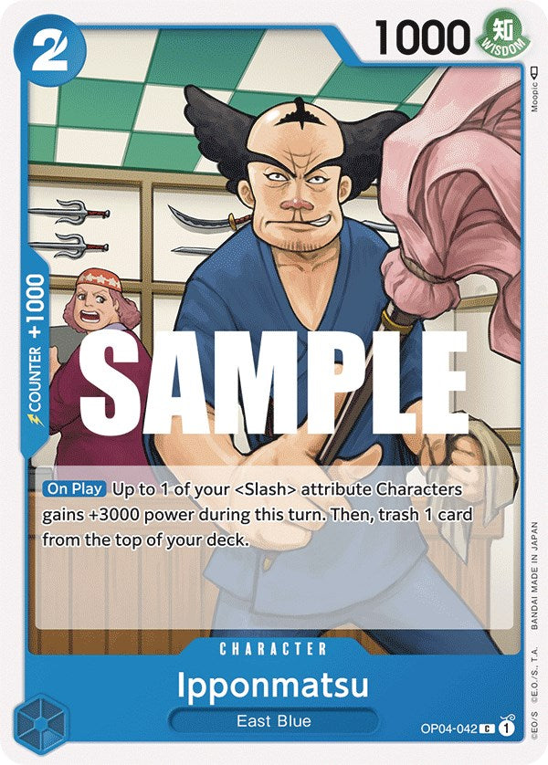 Ipponmatsu [Kingdoms of Intrigue] | Gamers Paradise