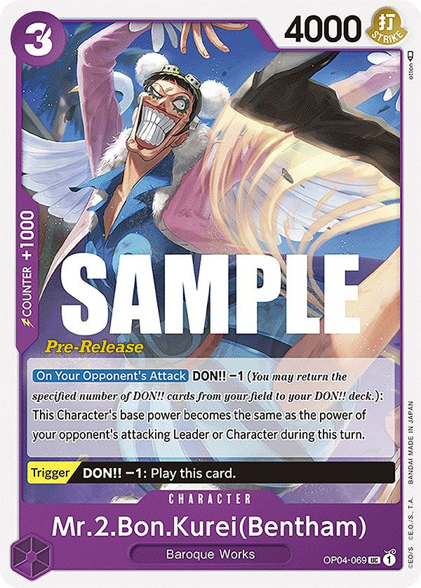 Mr.2.Bon.Kurei(Bentham) [Kingdoms of Intrigue Pre-Release Cards] | Gamers Paradise