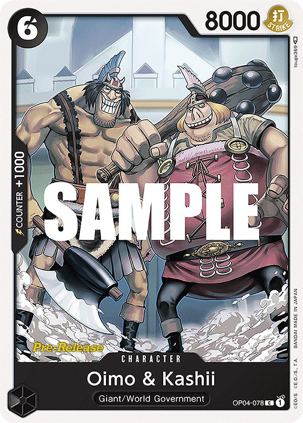 Oimo & Kashii [Kingdoms of Intrigue Pre-Release Cards] | Gamers Paradise