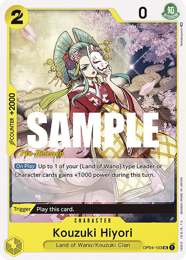 Kouzuki Hiyori [Kingdoms of Intrigue Pre-Release Cards] | Gamers Paradise