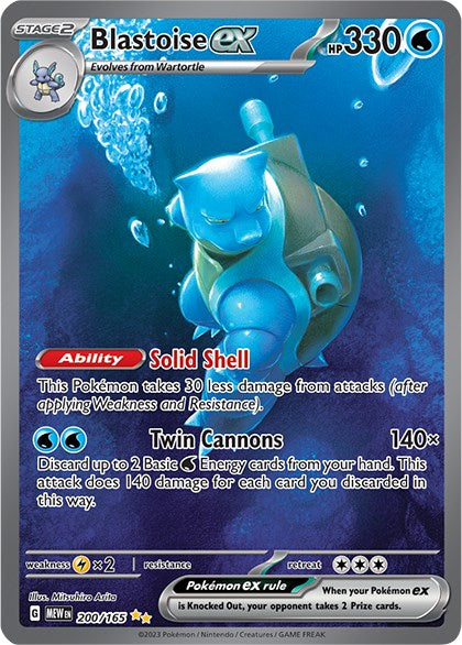 Blastoise ex (200/165) [Scarlet & Violet: 151] | Gamers Paradise