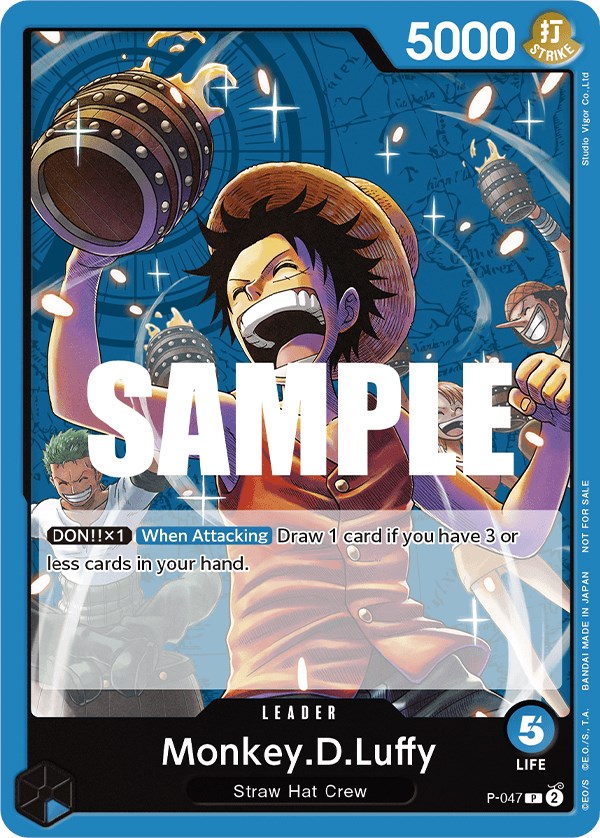 Monkey.D.Luffy (Sealed Battle Kit Vol. 1) [One Piece Promotion Cards] | Gamers Paradise