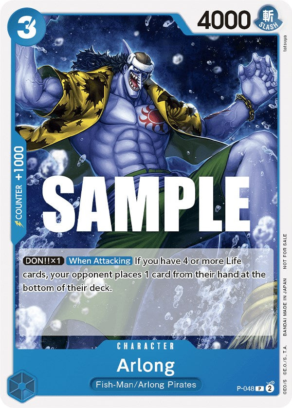 Arlong (Sealed Battle Kit Vol. 1) [One Piece Promotion Cards] | Gamers Paradise