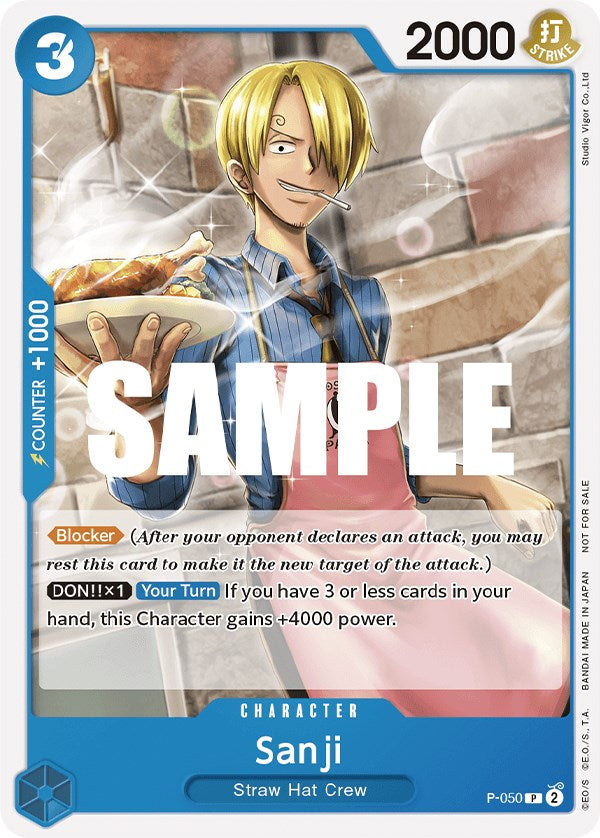 Sanji (Sealed Battle Kit Vol. 1) [One Piece Promotion Cards] | Gamers Paradise