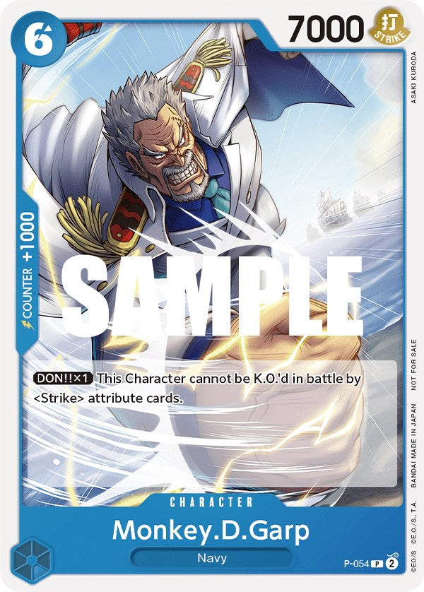 Monkey.D.Garp (Sealed Battle Kit Vol. 1) [One Piece Promotion Cards] | Gamers Paradise